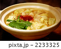 冬のアツアツもつ鍋