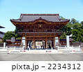 成田山　新勝寺