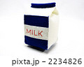 フェルトの牛乳パック
