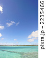 与論島の美しい海