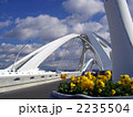 豊田大橋