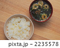 2235578