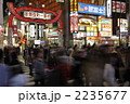 歌舞伎町