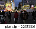歌舞伎町