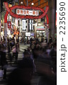 歌舞伎町