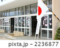 小学校の入学式