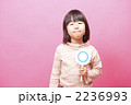 マルを出す子供