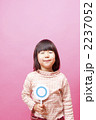 マルを出す子供