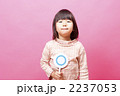マルを出す子供