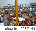 重機展示会