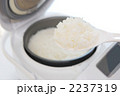 炊飯器