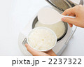 炊飯器