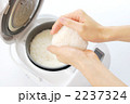 炊飯器