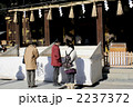 初詣