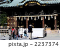 初詣