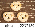 2237489