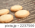 2237500