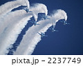 2237749