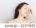 2237845