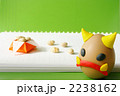 鬼は外 