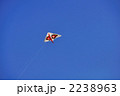凧上げ