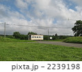 ポツンとたたずむ貨車駅