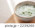 七草がゆ