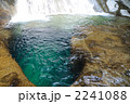 亀壷滝