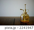 レトロな霧吹き