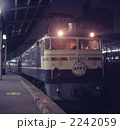 2242059