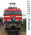 EF81-5はくつる
