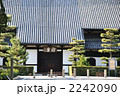 東福寺・禅堂の大屋根