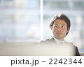 2242344