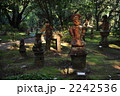 宮崎県 平和台公園 はにわ