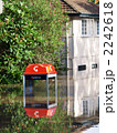 Flood Crisis