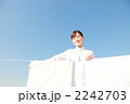 洗濯　イメージ