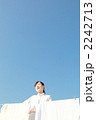 洗濯　イメージ