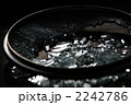ガラス片