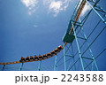 2243588