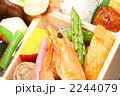幕の内弁当