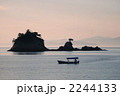 夕焼けの瀬戸