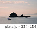 夕焼けの瀬戸