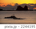 田原の海霧