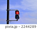 歩行者用赤信号
