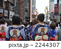祇園祭