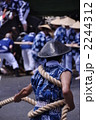 祇園祭
