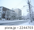 雪町