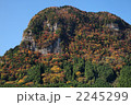 曽爾村の鎧岳