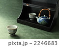 茶器