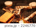 網焼き